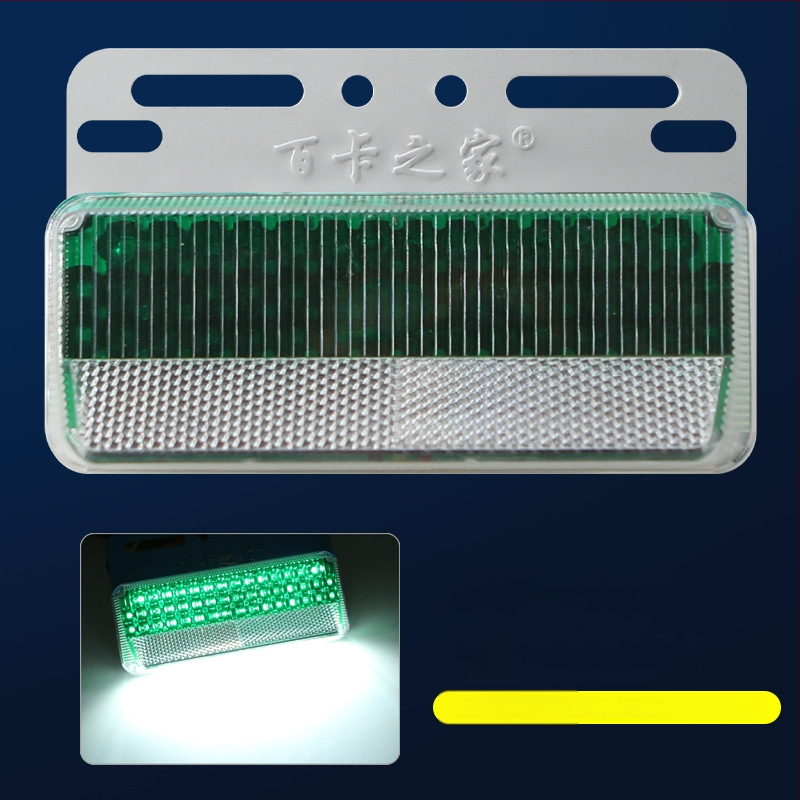 Sunkvežimio šoninis žibintas su anti-glare funkcija, išplėstas plataus kampo LED, 24V, atsparus vandeniui