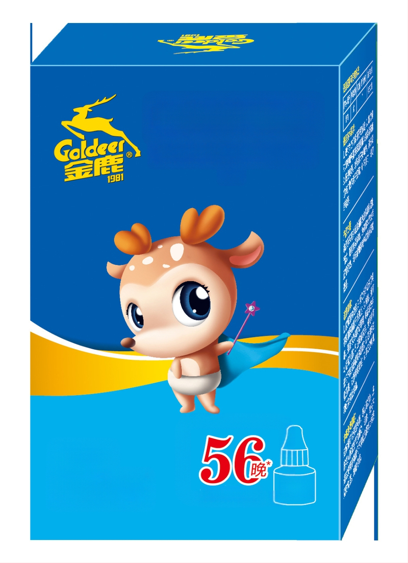 Áramellátásos szúnyogriasztó készlet illatmentes folyadékkal, dugós csatlakozással, 3 üveg + 1 tartály, modell C134, regisztrációs szám WP20210386