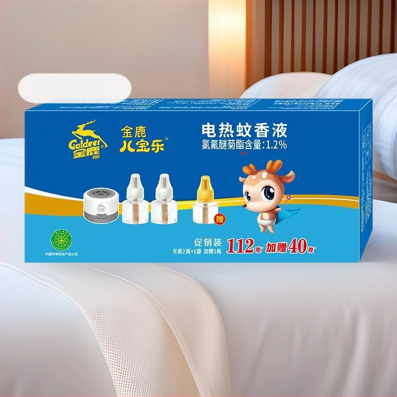 Áramellátásos szúnyogriasztó készlet illatmentes folyadékkal, dugós csatlakozással, 3 üveg + 1 tartály, modell C134, regisztrációs szám WP20210386