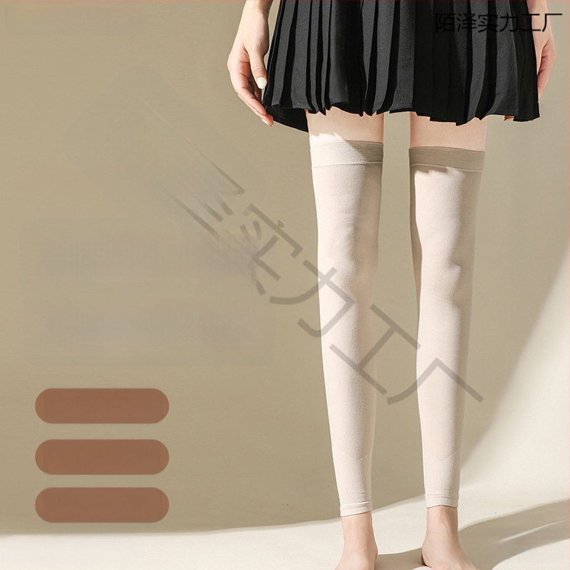 Manșete de protecție solară pentru picioare, pentru bărbați și femei, lungime medie, material Lycra cotton cu Spandex, cod D5scqtcr