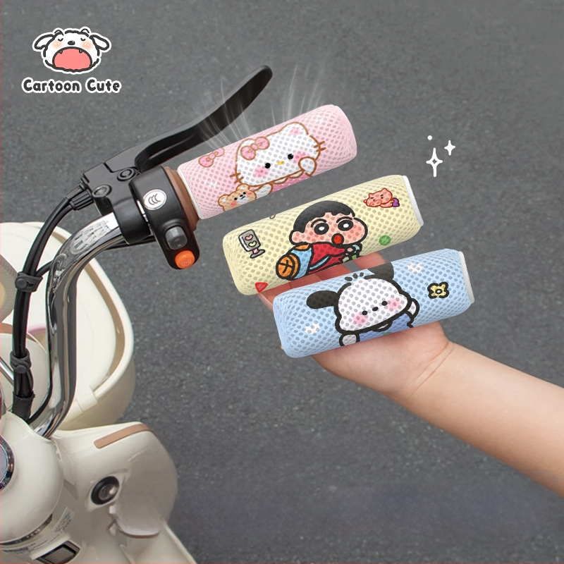 Elektromos kerékpár kormányvédő - méhsejt hálós szerkezet, lélegző, izzadságot felszívó, szivacs anyag, négy évszakos