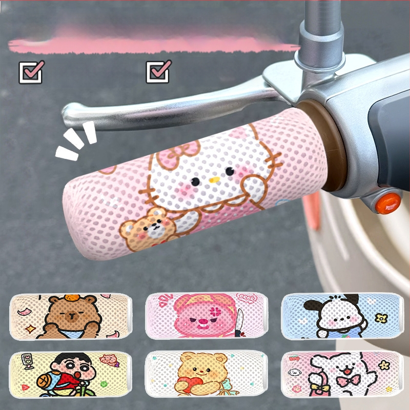 Elektromos kerékpár kormányvédő - méhsejt hálós szerkezet, lélegző, izzadságot felszívó, szivacs anyag, négy évszakos