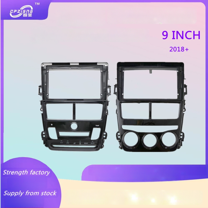 ramă de navigație Android GPS pentru Toyota VIOS 2018+, plastic, 1 kg, procesare personalizabilă