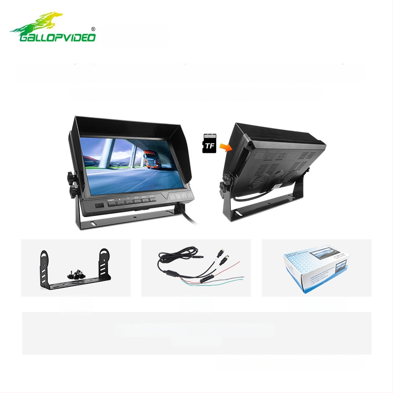Monitor LCD pentru montaj în vehicul, model 718; rezoluție 800x480/1024x600; intrare analogică; alimentare 12-36V; Pal/NTSC