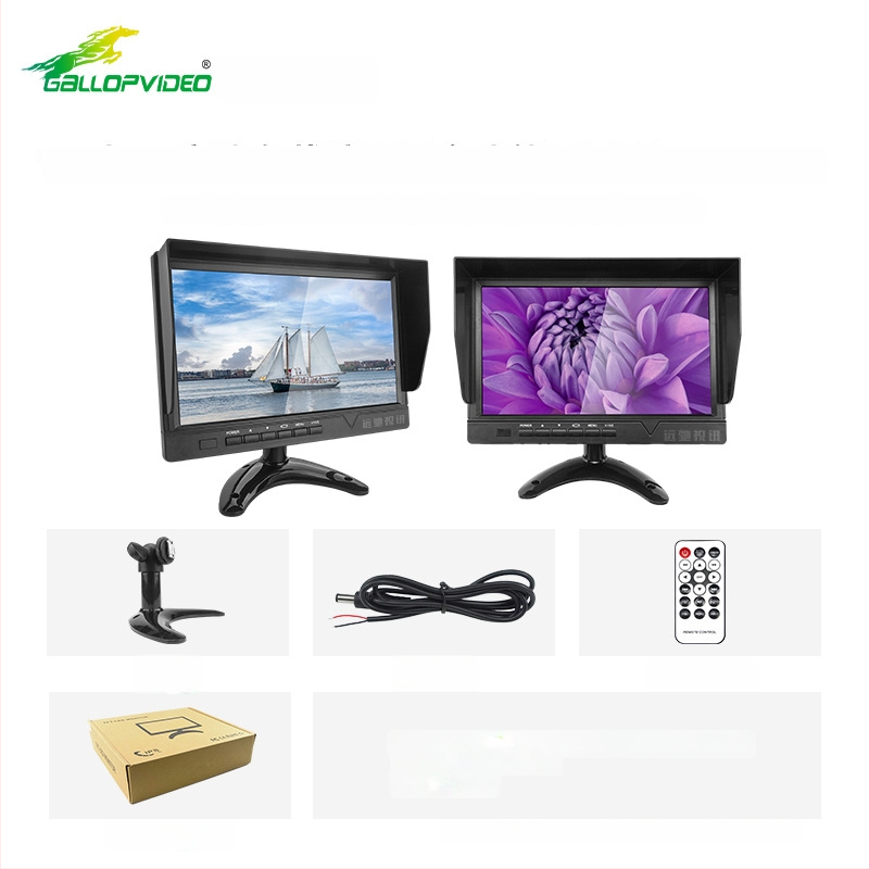 Monitor LCD pentru montaj în vehicul, model 718; rezoluție 800x480/1024x600; intrare analogică; alimentare 12-36V; Pal/NTSC