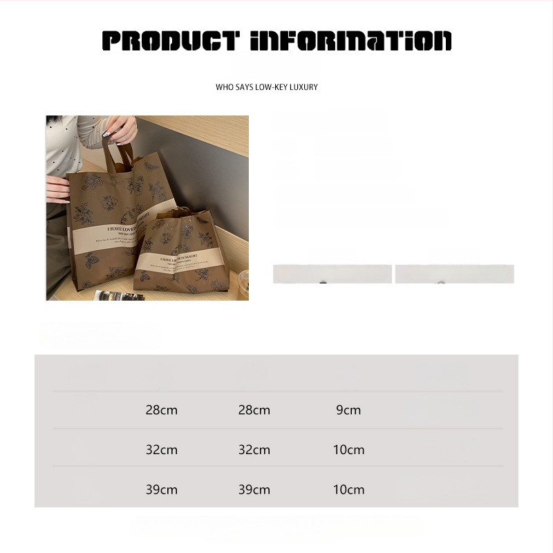 Mu Ming plastikinė drabužių pirkinių tašė su logotipo spausdinimu | drabužių įpakavimui, rankena 50 cm, prieinama licencijuota privata ženkla