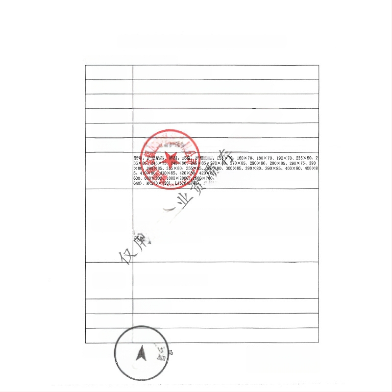 Гинекологична стерилна подложка за грижа, чист памук, дишаща, дневно и нощно използване, Morning Industry, медицински клас