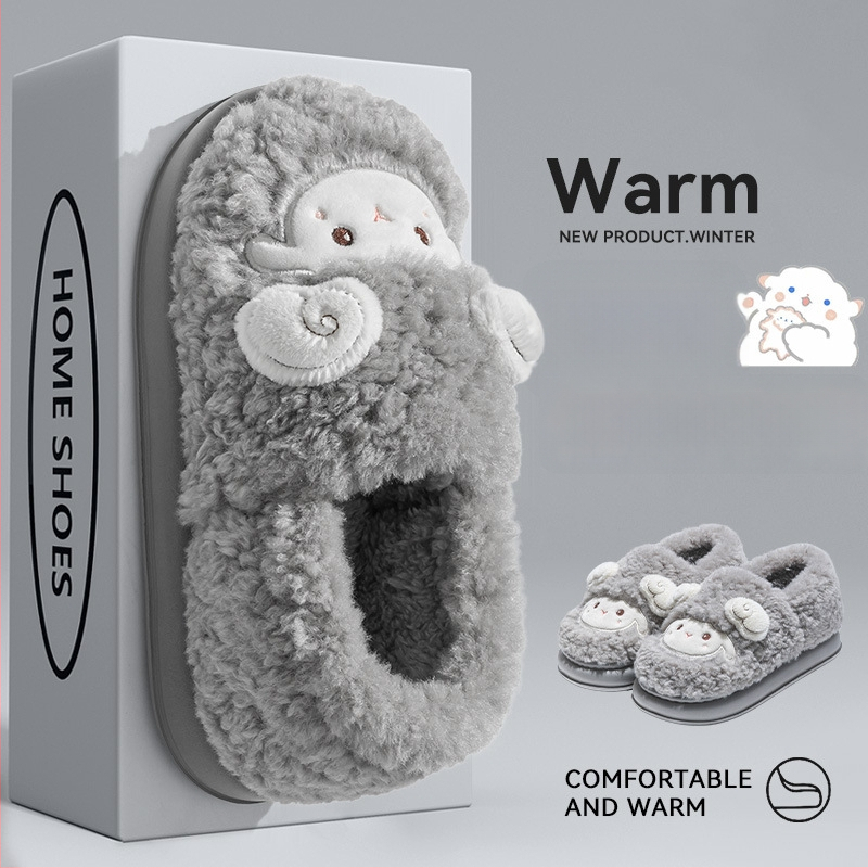 Унисекс зимни чехли с връх от замш, пухена подплата, EVA подметка, антихлъзгаща подметка, височина на тока около 3.5 cm