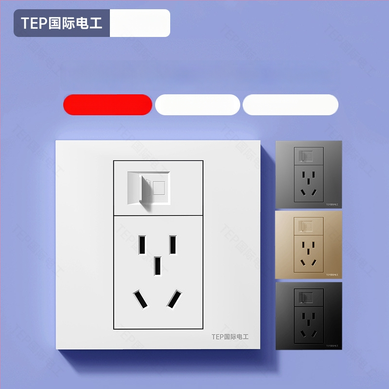 86 tipa sienas iekšējais panelis ar Cat6 tīkla portu un 5-pin barošanas kontaktu, 16 A, 220 V, tin-fosfora bronza kontakti, 3C sertifikāts