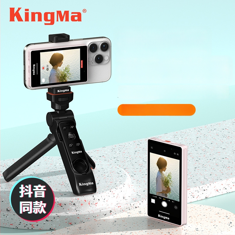 Aizmugurējais selfie displejs viedtelefonam – influenceru tiešraides monitors, pārnēsājams ceļojumu un fotografēšanas palīgs (Zīmols: Other; Modelis: Other; Veids: Official standard configuration)