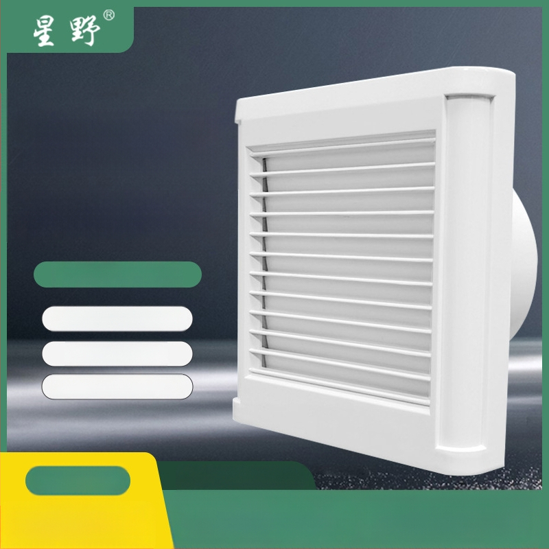 Fürdőszobai ventilátor elülső redőnyös, üvegablak stílus, 220 V, 15/18/25 W, mechanikus működtetés