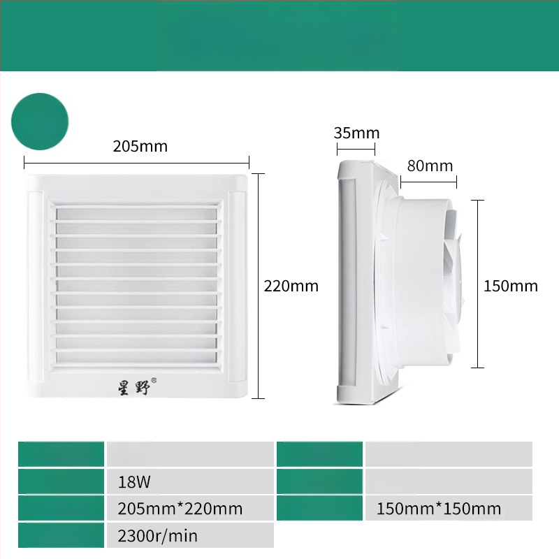 Fürdőszobai ventilátor elülső redőnyös, üvegablak stílus, 220 V, 15/18/25 W, mechanikus működtetés