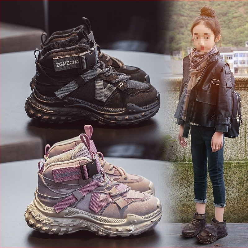 Lányok téli sportcipő fleece bélés – elöl fűzővel, mikroszálas bőr felsőrész, EVA talp, vízálló