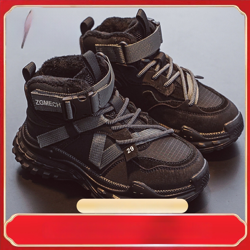 Lányok téli sportcipő fleece bélés – elöl fűzővel, mikroszálas bőr felsőrész, EVA talp, vízálló