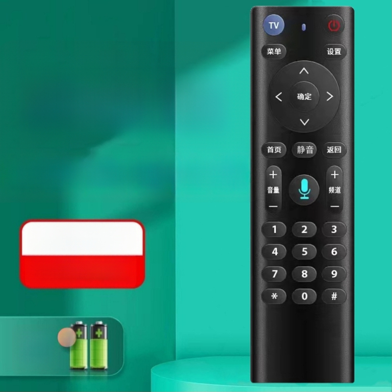 Telecomandă pentru set-top boxuri de rețea cm201-2, m301h, cm101s de la Anhui Focus