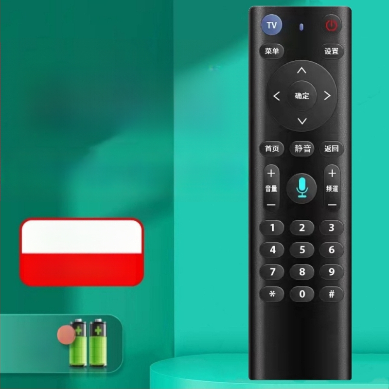 Telecomandă pentru set-top boxuri de rețea cm201-2, m301h, cm101s de la Anhui Focus