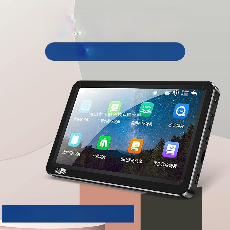 Prijenosni MP5 player s Bluetoothom, full‑screen MP4/MP3 player, podrška USB disku, za učenike