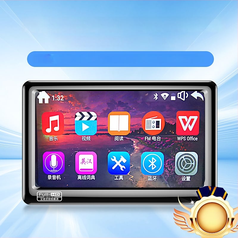 Prijenosni MP5 player s Bluetoothom, full‑screen MP4/MP3 player, podrška USB disku, za učenike