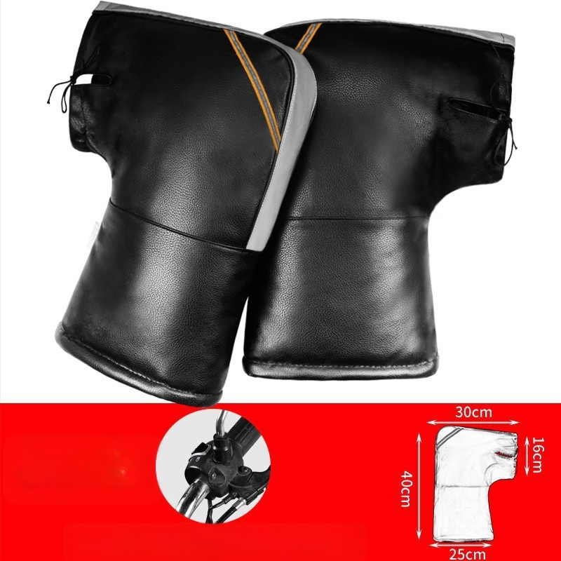 Κάλυμμα τιμονιού για χειμώνα, προστασία από τον άνεμο, συμβατό με τα τιμόνια ηλεκτρικού σκούτερ, τρίκυκλου και ηλεκτρικού ποδηλάτου