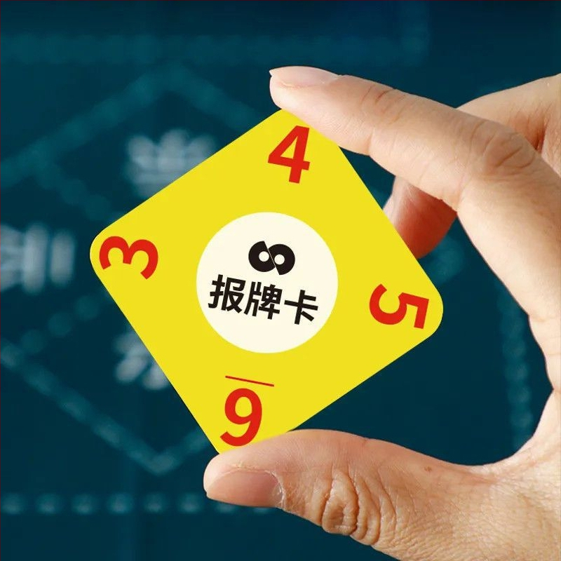 Guandan състезателни карти за игра – PVC настолни карти за Guandan, за състезателна игра, 14+