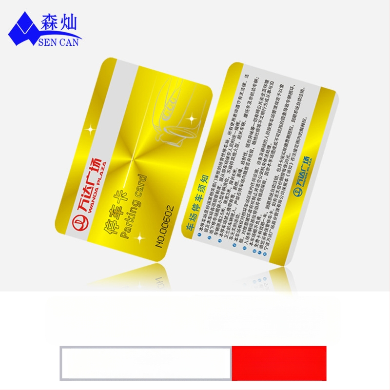 RF-EYE-U010 Bezkontaktni čitač kartica – Sencan, kompatibilan sa S50 1K/S70 4K, 13,56 MHz, domet čitanja 3–10