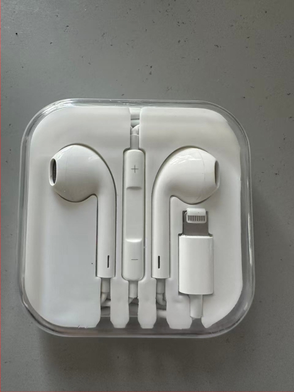 iekšējās auss ar kabeli austiņas ar iebūvētu vadību, dinamisks draiveris, troksņu samazināšana, spēcīgs bas, saderīgas ar iOS