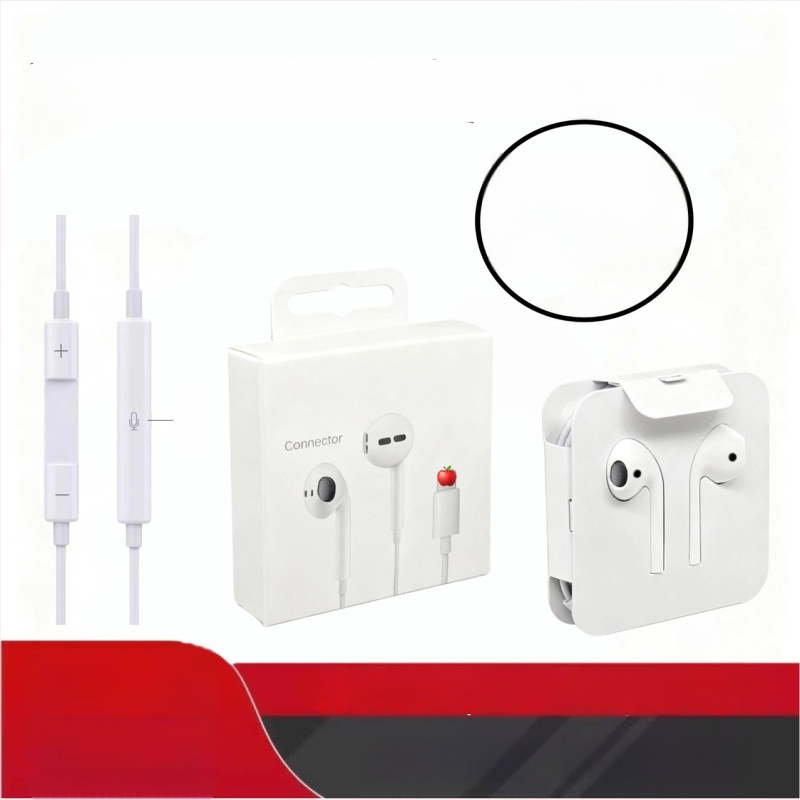 In-ear austiņas ar vadu savienojumu Lightning un USB-C (7. paaudze, dinamiskais draiveris, saderīgas ar iOS, 1,2 m kabelis)