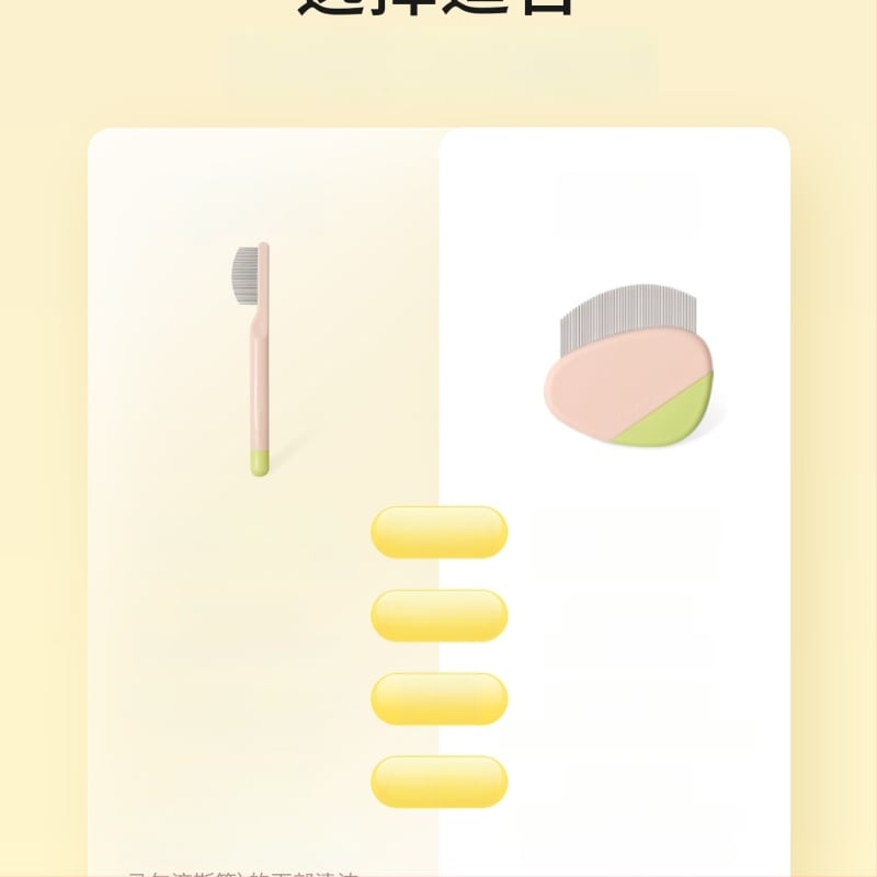 Linchen Pieptene de îngrijire pentru animale – pentru pete de lacrimi sub bărbie, potrivit pentru pisici și câini; Material: Altul