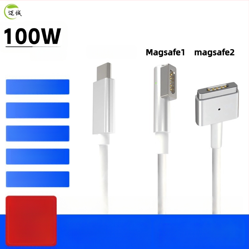 Type-C→MagSafe 1/2 töltőkábel MacBook Air/Pro-hoz, modell PD-MG1, 1,8 m hosszú, 2021-ben piacra került.