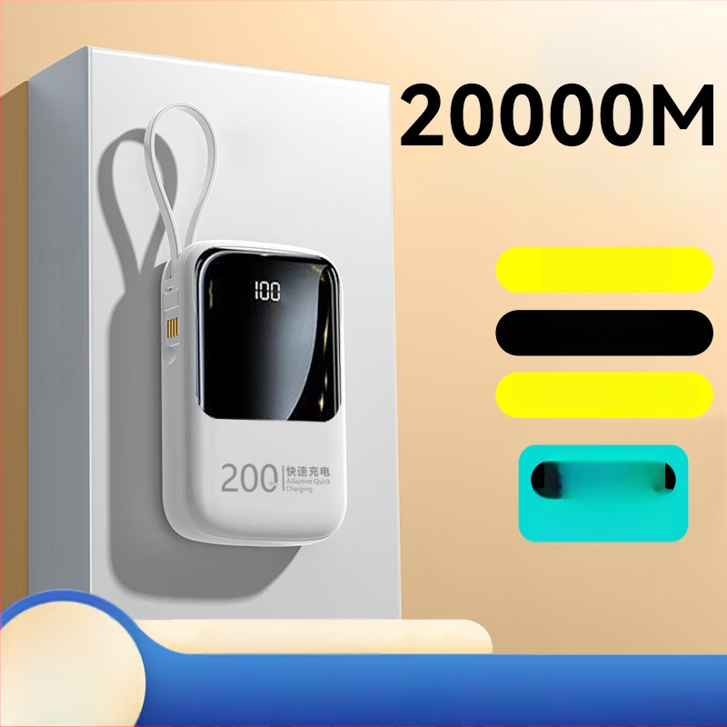 Powerbankas 20000mAh su įmontuotu kabeliu, QC2.0 greitas įkrovimas, 22,5W išvestis