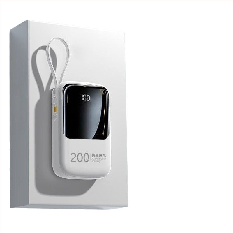 Powerbankas 20000mAh su įmontuotu kabeliu, QC2.0 greitas įkrovimas, 22,5W išvestis