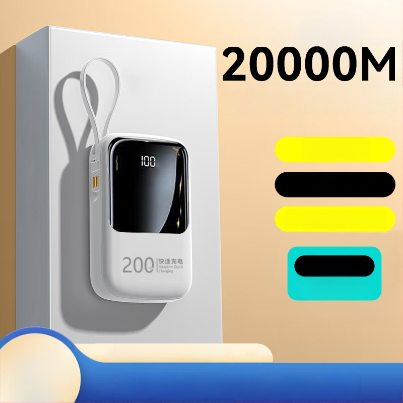 Powerbankas 20000mAh su įmontuotu kabeliu, QC2.0 greitas įkrovimas, 22,5W išvestis