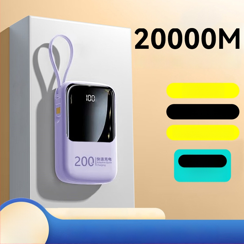 Powerbankas 20000mAh su įmontuotu kabeliu, QC2.0 greitas įkrovimas, 22,5W išvestis