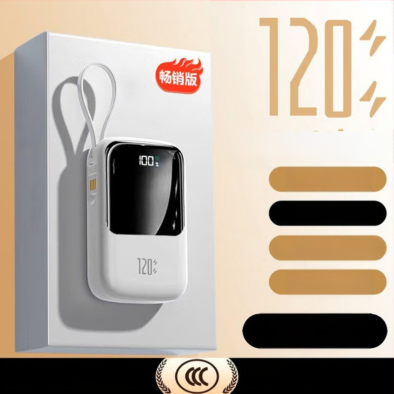 Powerbankas 20000mAh su įmontuotu kabeliu, QC2.0 greitas įkrovimas, 22,5W išvestis