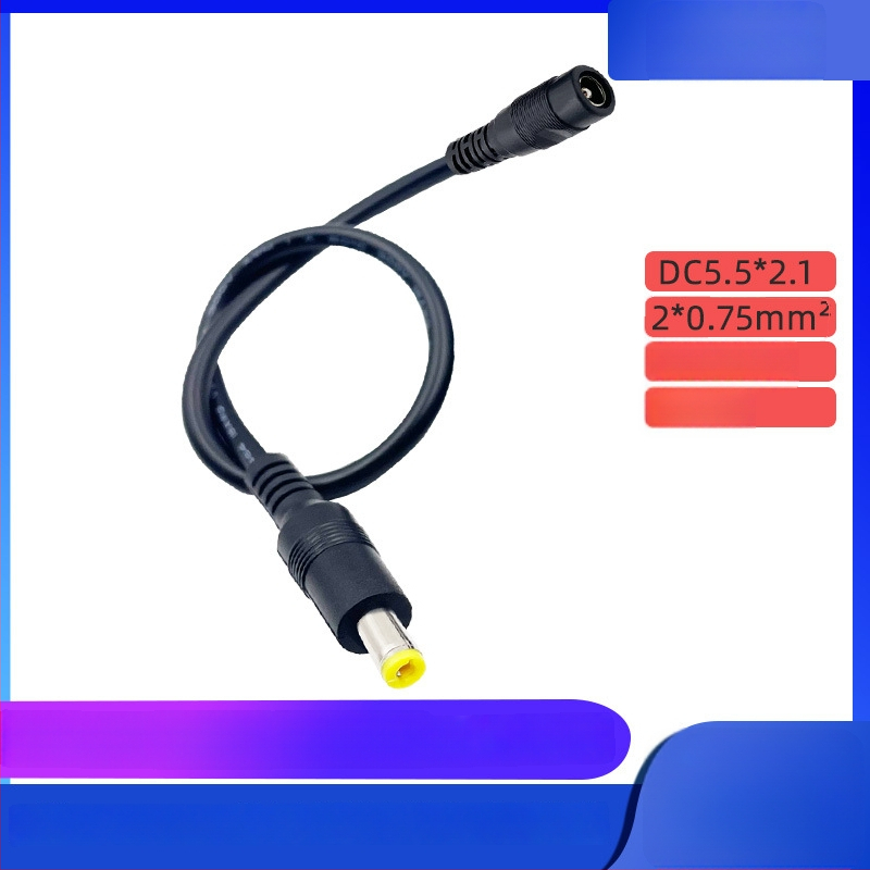 DC5521 barošanas pagarināšanas kabelis – apgaismojumam, video novērošanai un set-top box