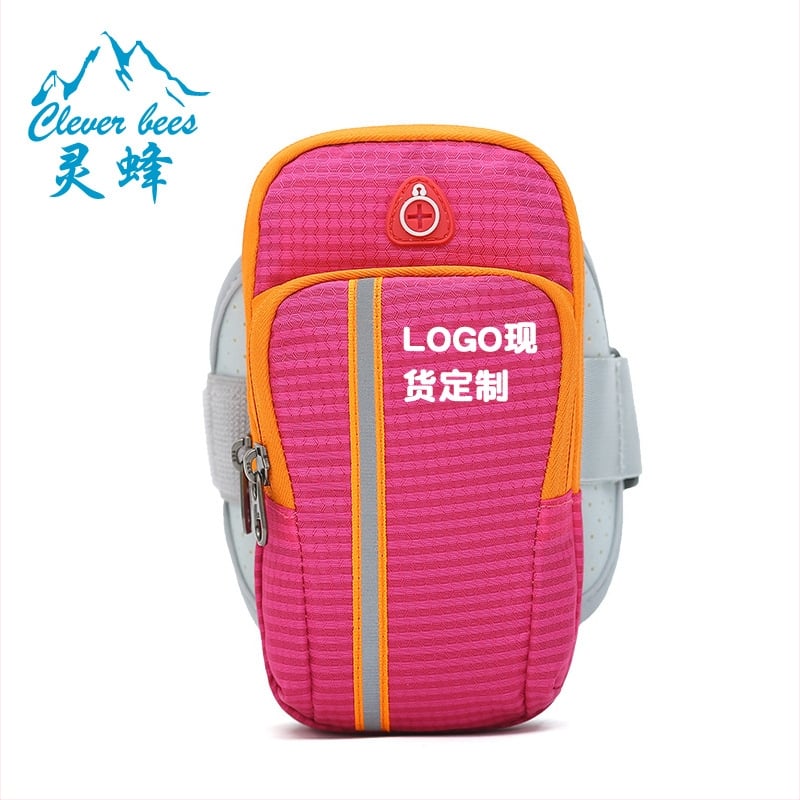 Geantă pentru brat pentru activități sportive în aer liber - Oxford, căptușeală din poliester, respirabilă, impermeabilă, rezistentă la uzură