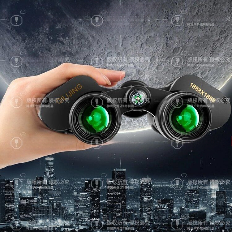 Κιάλια με αυτόματο εστιασμό και νυχτερινή όραση για εξωτερική επαγγελματική χρήση