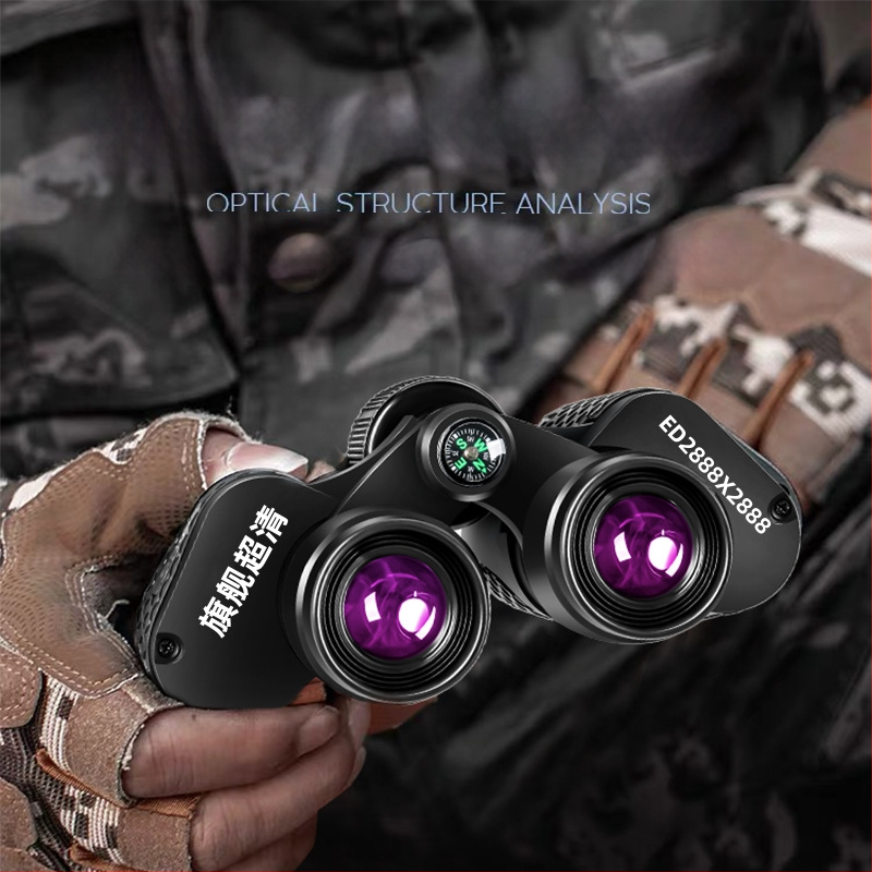 Κιάλια με αυτόματο εστιασμό και νυχτερινή όραση για εξωτερική επαγγελματική χρήση