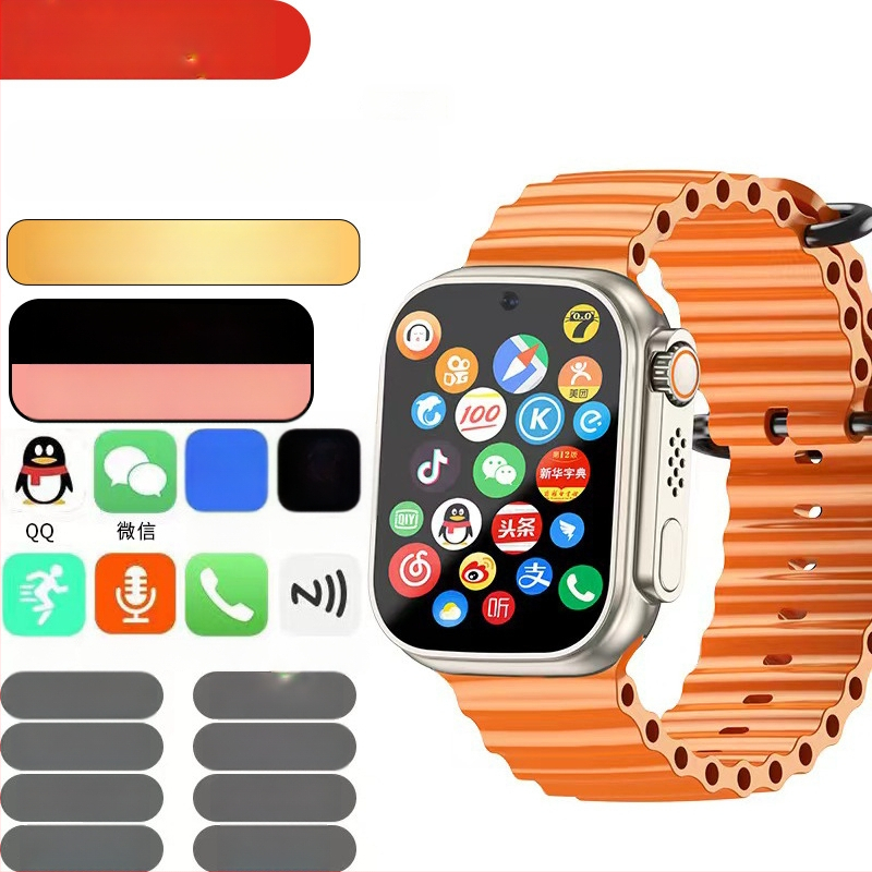 Детски 5G смарт часовник с двойни камери, GPS позициониране, измерване на сърдечен ритъм и кислород в кръвта, крачкомер