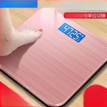 Έξυπνο οικιακό ζύγι με οθόνη θερμοκρασίας και μέτρηση σωματικού λίπους και ύδατος — εύρος 0,2–180 kg, LCD οθόνη, αισθητήρας υψηλής ακρίβειας, θερμοενισχυμένο γυαλί