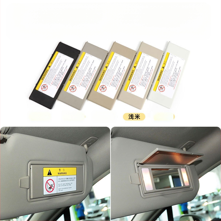 Oukachi козметично огледало за слънчева козирка — Snap-on монтаж, съвместимо с Peugeot 4008/5008/508L/308S и Citroën Tianyi C5