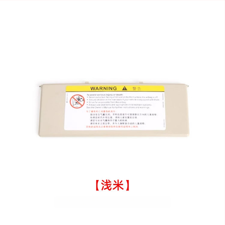 Oukachi козметично огледало за слънчева козирка — Snap-on монтаж, съвместимо с Peugeot 4008/5008/508L/308S и Citroën Tianyi C5