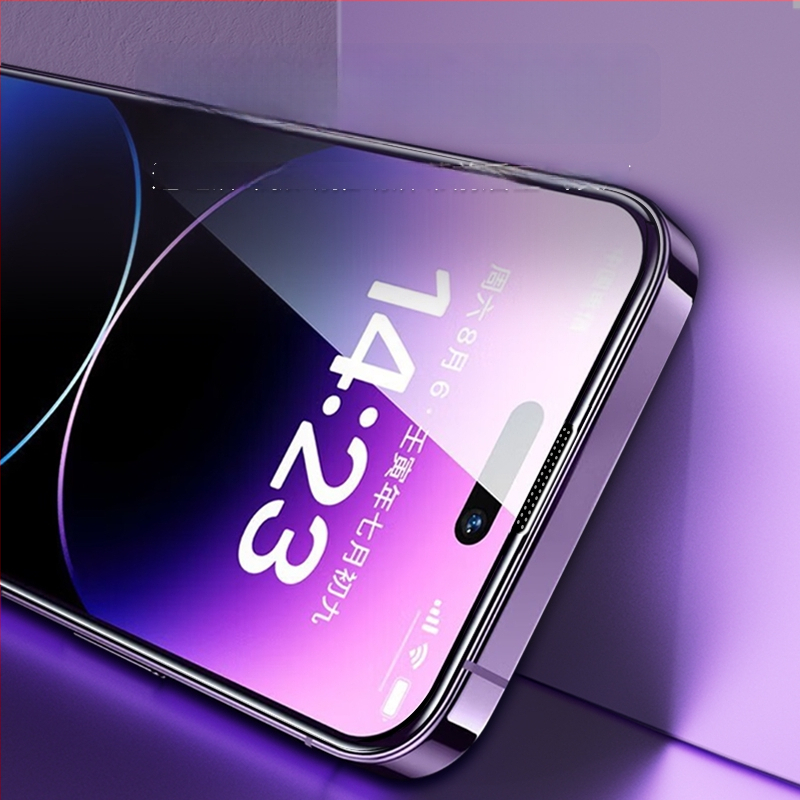 Membrane Force Zaštita zaslona od kaljenog stakla s zaštitom privatnosti za iPhone 12 Pro – prednja, HD jasnoća, anti-otisci, anti-plavo svjetlo, anti-ljubičasto svjetlo, potpuno pokriće, otporno na padove