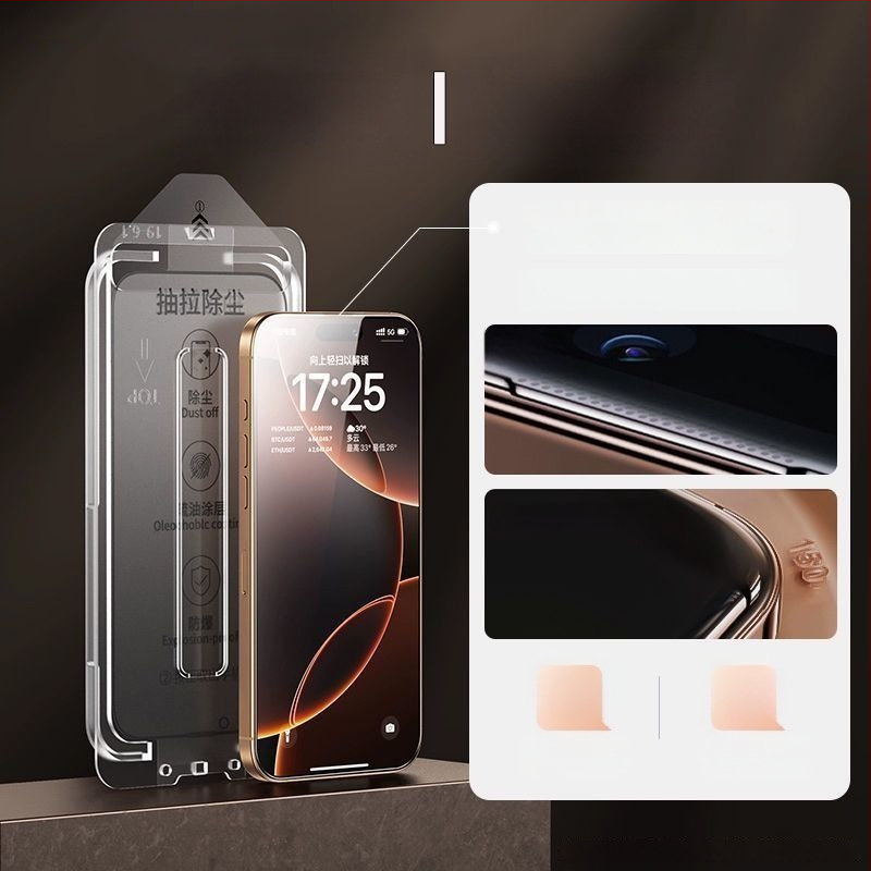 Membrane Force Zaštita zaslona od kaljenog stakla s zaštitom privatnosti za iPhone 12 Pro – prednja, HD jasnoća, anti-otisci, anti-plavo svjetlo, anti-ljubičasto svjetlo, potpuno pokriće, otporno na padove
