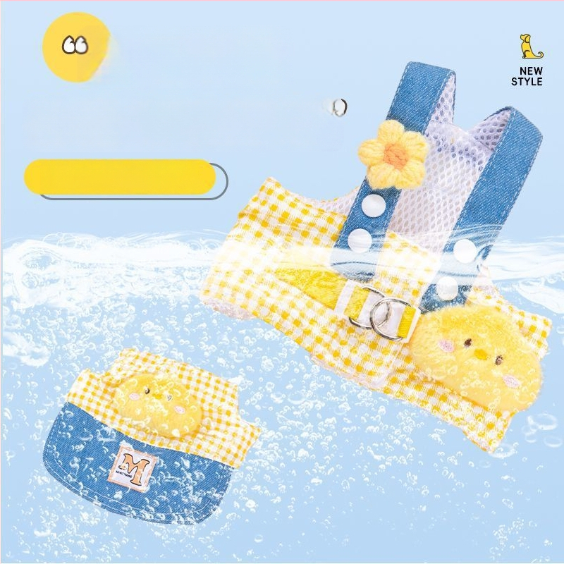 Комплект дрехи за кучета за лято с каишка и предно-гръбно водене и шапка против слънцето (Материал: коралов флис; Категория: дрехи за домашни любимци; Включва шапка против слънцето; Каишка и нашийник)