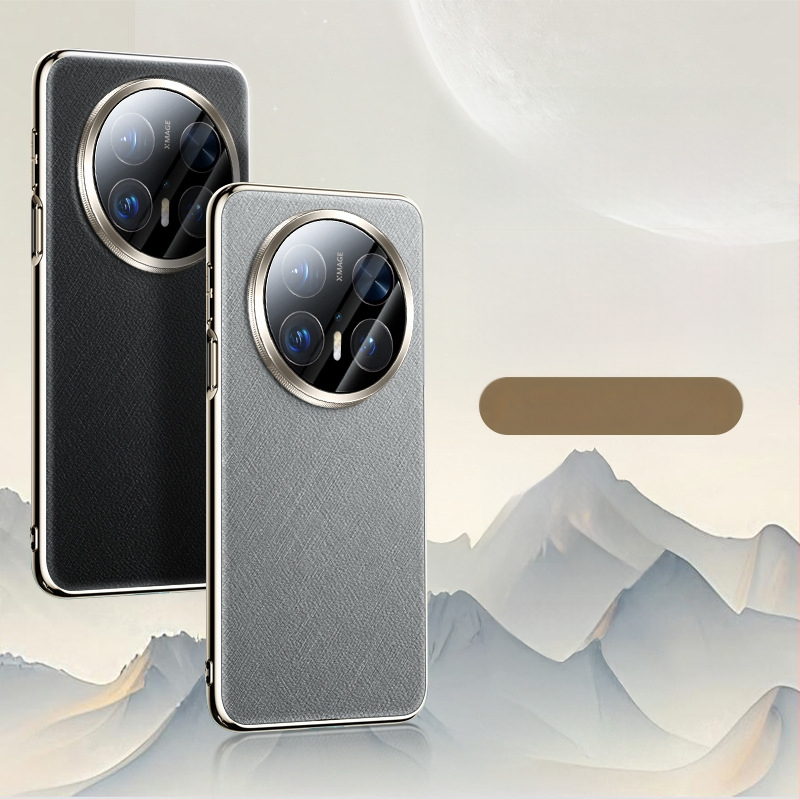 Huawei Mate70 futrola od umjetne kože, jednostrana elektroplatirana, ultra-tanka, otpornost na pad, luksuzna brokacija zlatne i srebrne niti