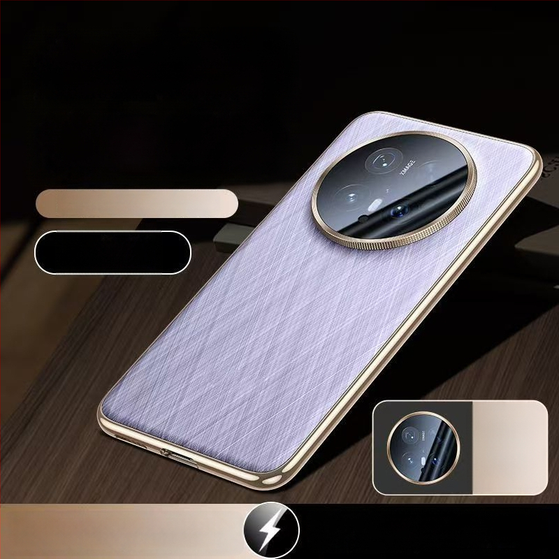 Huawei Mate70 futrola od umjetne kože, jednostrana elektroplatirana, ultra-tanka, otpornost na pad, luksuzna brokacija zlatne i srebrne niti