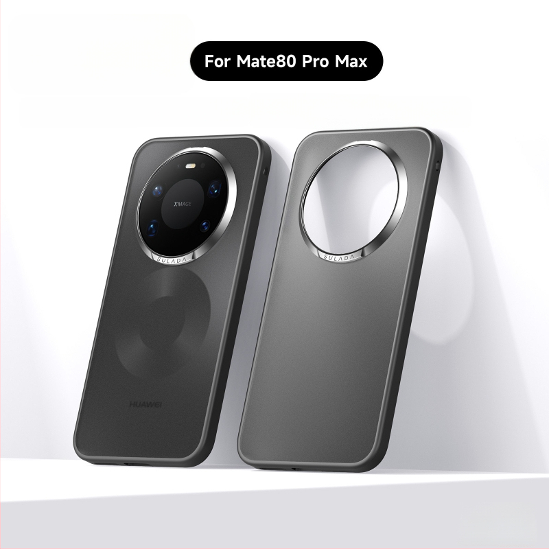 Mate80 mat zaštitno kućište za Huawei Mate70 Pro s teksturom vlakna i prstenom objektiva Sulada