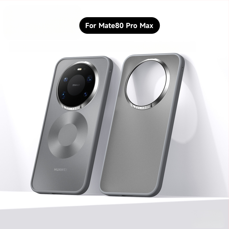Mate80 mat zaštitno kućište za Huawei Mate70 Pro s teksturom vlakna i prstenom objektiva Sulada