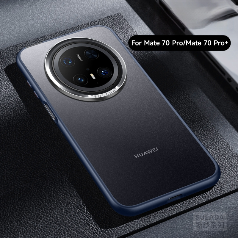 Mate80 mat zaštitno kućište za Huawei Mate70 Pro s teksturom vlakna i prstenom objektiva Sulada
